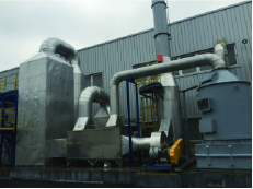 acidified iron reaction device(spray tower + SRC)