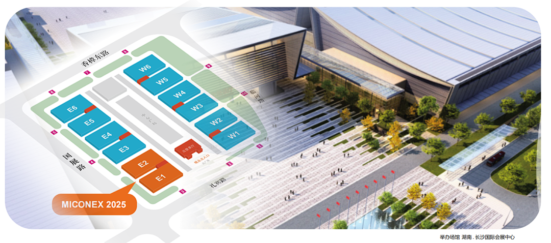 智火柴攜裝備運維潤滑分析產品方案，邀您共赴2025國際儀器儀表展覽會圖1