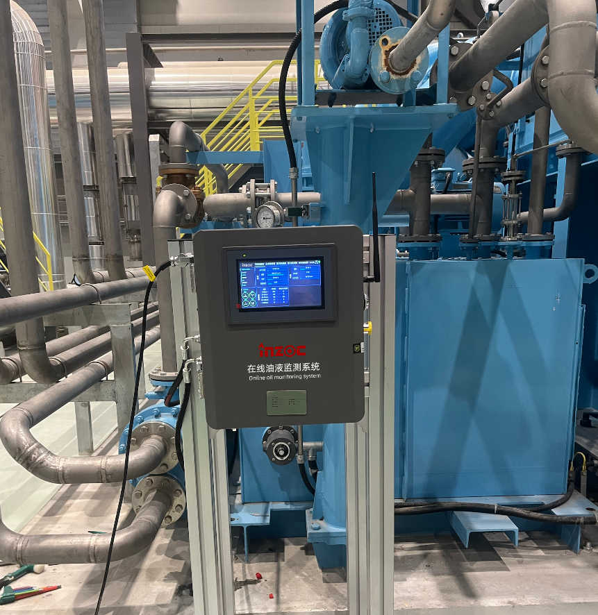 汽輪機低壓機在線油液監測應用案例:實現智能化油液監控,保障設備安全 圖4