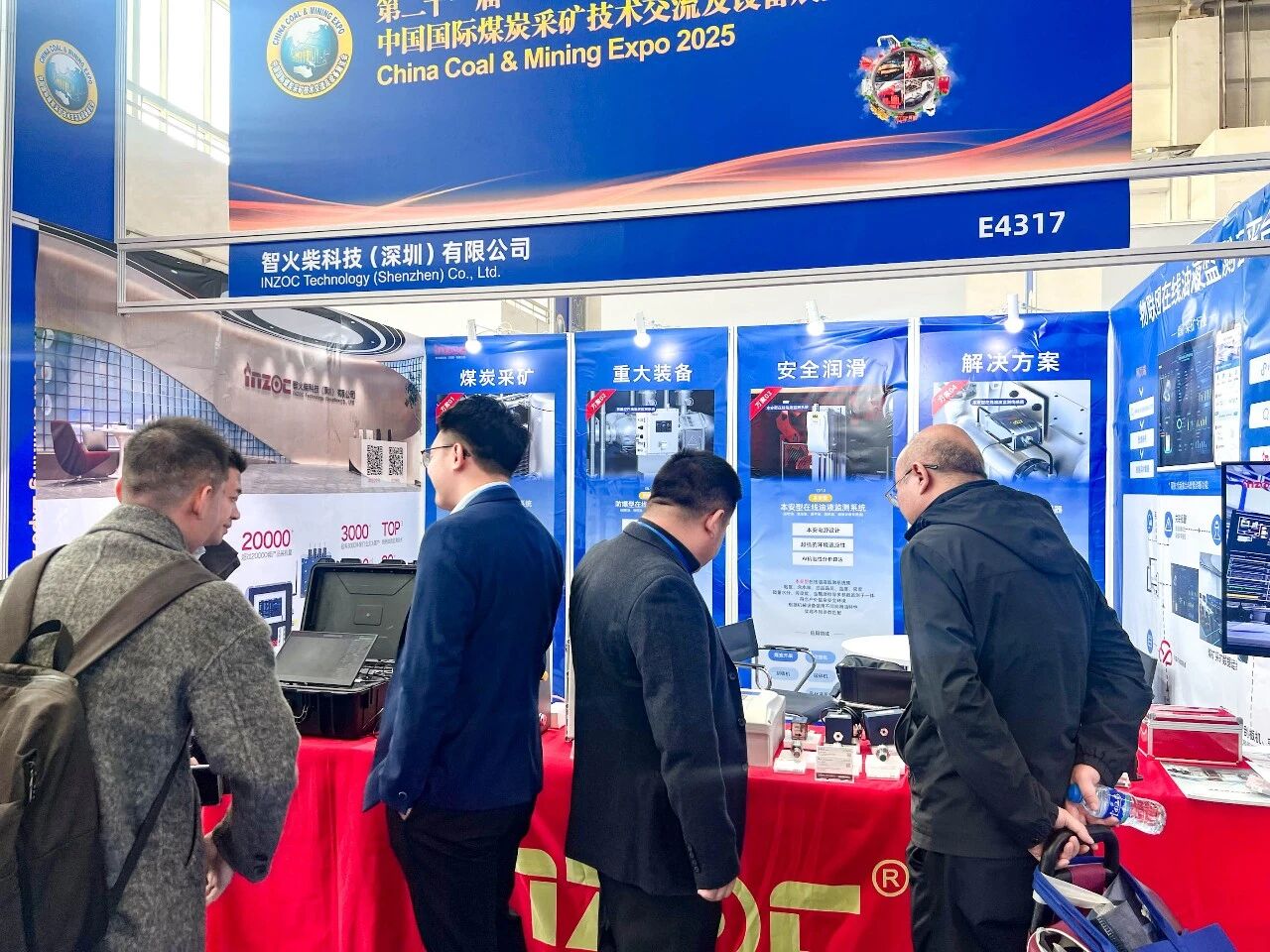 油液監(jiān)測+AI診斷：智火柴如何引領(lǐng)煤炭行業(yè)設(shè)備智能化升級 圖1