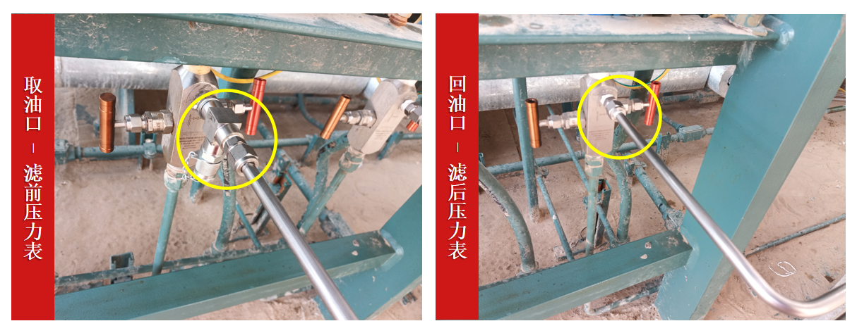 西北油田應(yīng)用案例:在線油液監(jiān)測(cè)系統(tǒng)如何提升壓縮機(jī)效率并降低維護(hù)成本