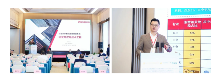 雙捷報(bào)！智火柴動(dòng)態(tài)圖像顆粒傳感器項(xiàng)目入圍全國(guó)總決賽并榮獲省級(jí)科技一等獎(jiǎng) 圖5