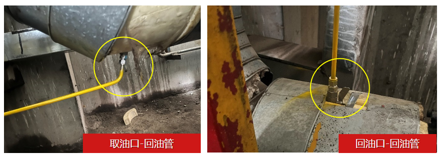 新疆中材應用案例:生料立磨主減速機齒輪油在線監測預警 圖3