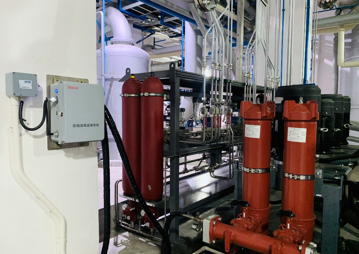 陽江維達(dá)紙業(yè)應(yīng)用案例:液壓站油液在線實(shí)時預(yù)警和自動化監(jiān)測