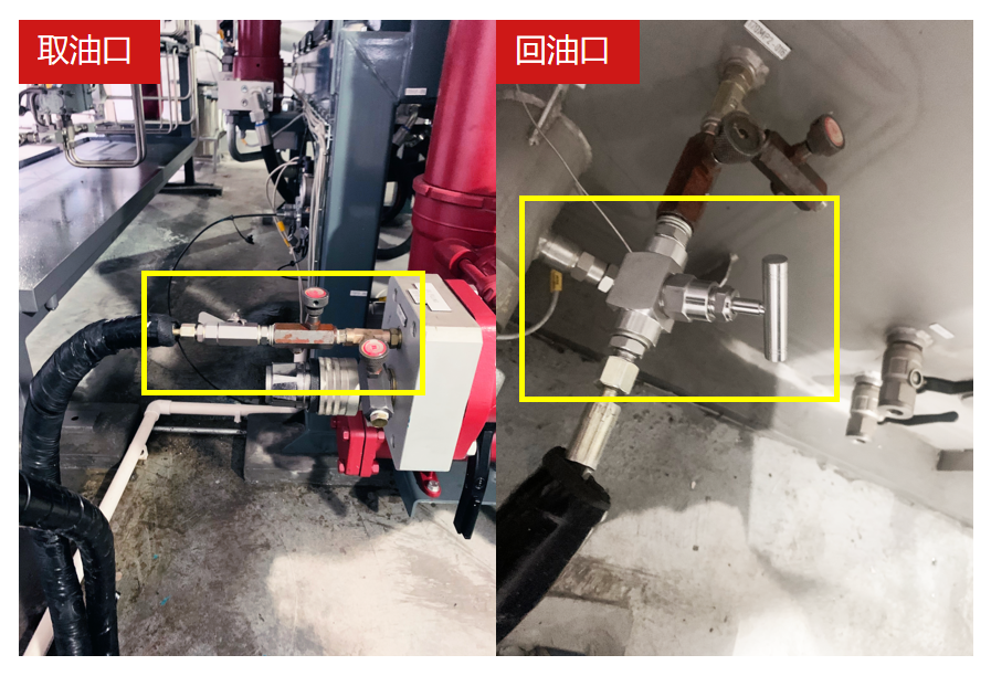 陽江維達紙業應用案例:液壓站油液在線實時預警和自動化監測 圖2